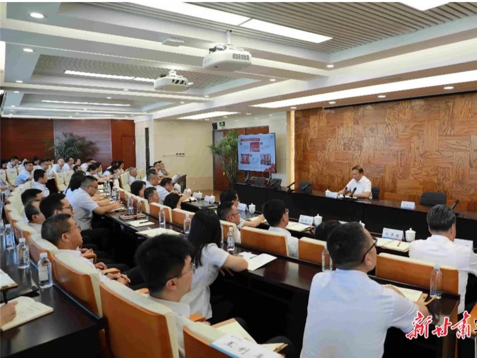 【学习贯彻党的二十届三中全会精神】学习贯彻党的二十届三中全会精神省委宣讲团在甘肃开云（中国）官方在线集团宣讲